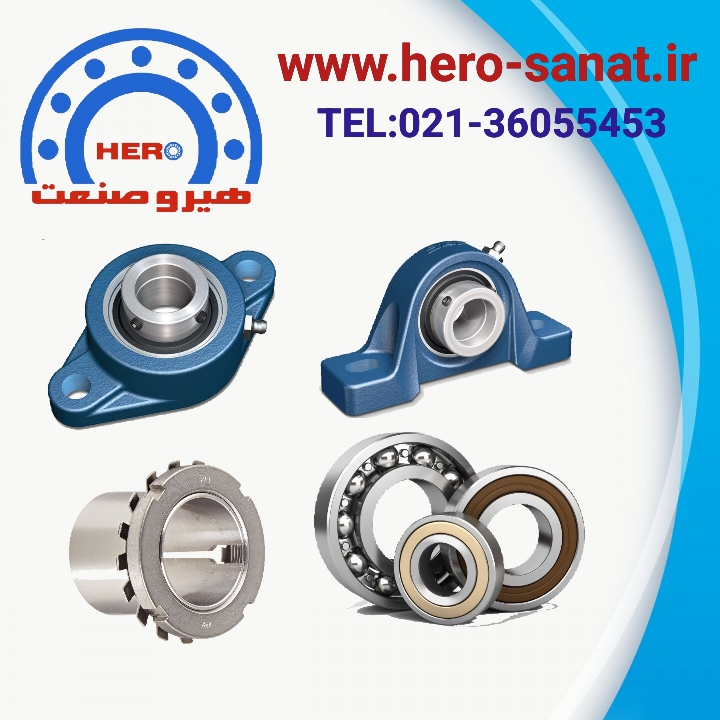 بلبرینگ JPU/60 تایم متحرک کاپرا و دلیکا برند HSK (چین درجه یک)