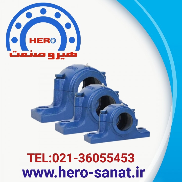 یاتاقان SNL 513 برند SKF ایرانی*