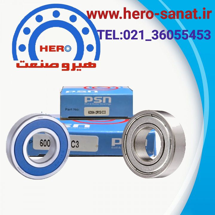 بلبرینگ 6005 2RS برند PSN(عظام)