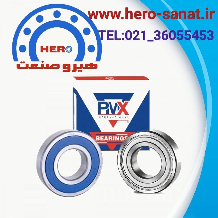 بلبرینگ 608/2RS/C3/TN چین درجه یک (PMX)