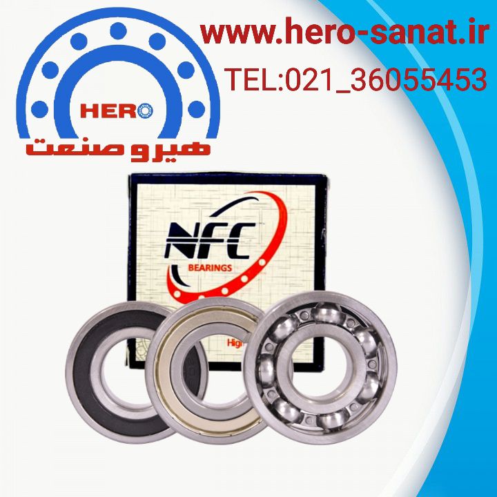 بلبرینگ 22216 برند NFC