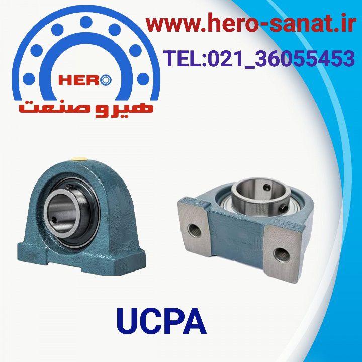یاتاقان UCPA209 برند ZDK چین درجه 1 با وزن بالا (با ضمانت مرجوعی - تکنولوژی ژاپن)