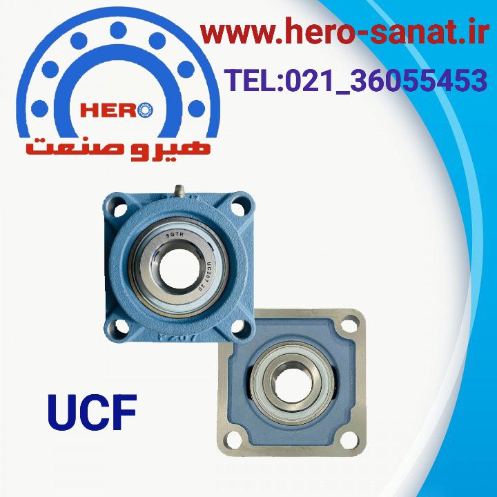 یاتاقان UCF214 برند ZDK چین درجه 1 با وزن بالا (با ضمانت مرجوعی - تکنولوژی ژاپن)